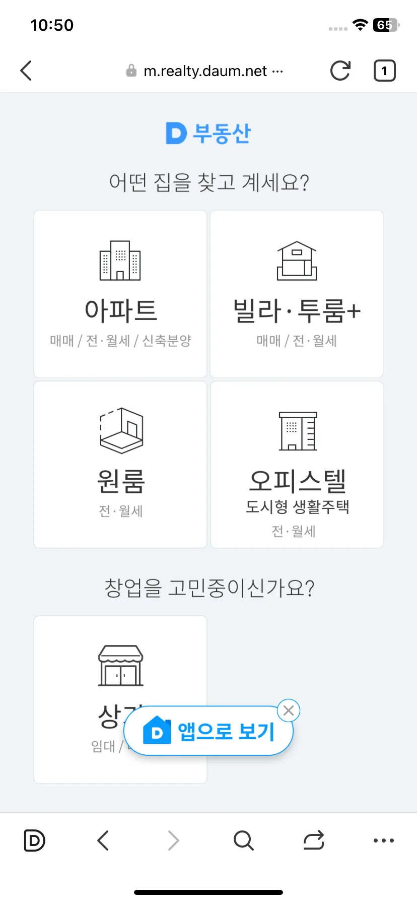 Test Image 8